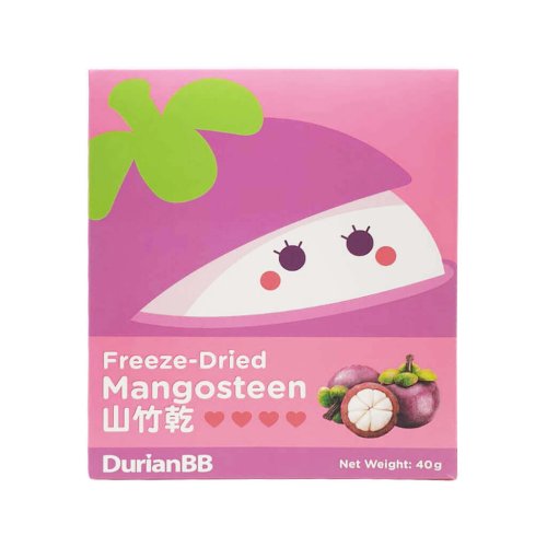 DurianBB Freeze Dried Mangosteen (40g)